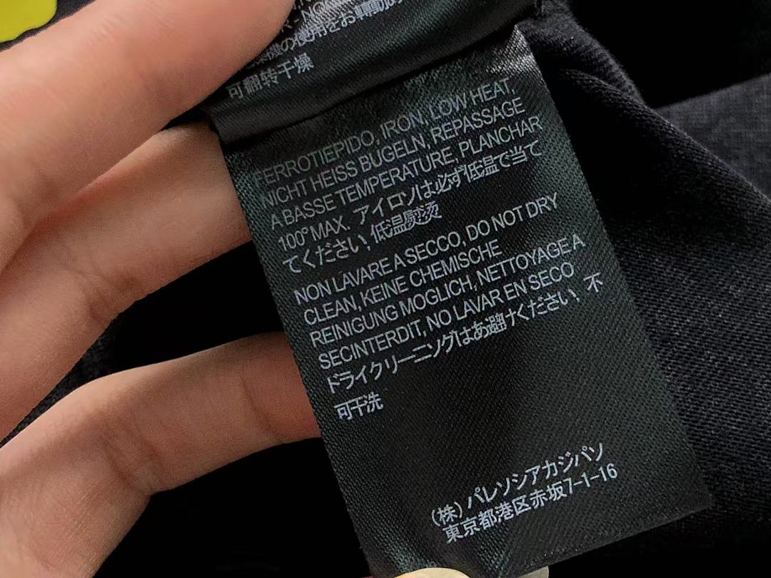 Unbranded 158 B⭐L⭐⭐⭐IA⭐A T-SHIRT 2203263101 (Im 170Cm 60Kg I Wear Size M In The Phot) - Image 24