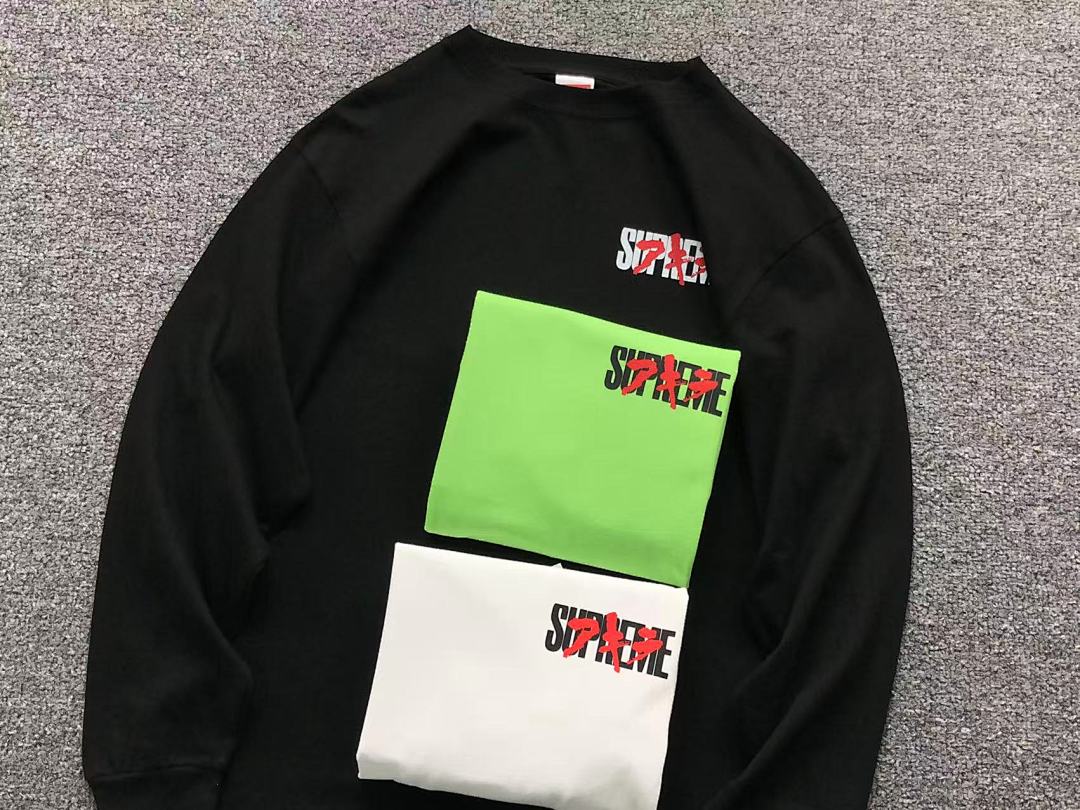 Supreme 108 S⭐⭐R⭐⭐E LONG SLEEVED 1110290602 (Im 170Cm 60Kg I Wear Size L In The Phot) - Image 20