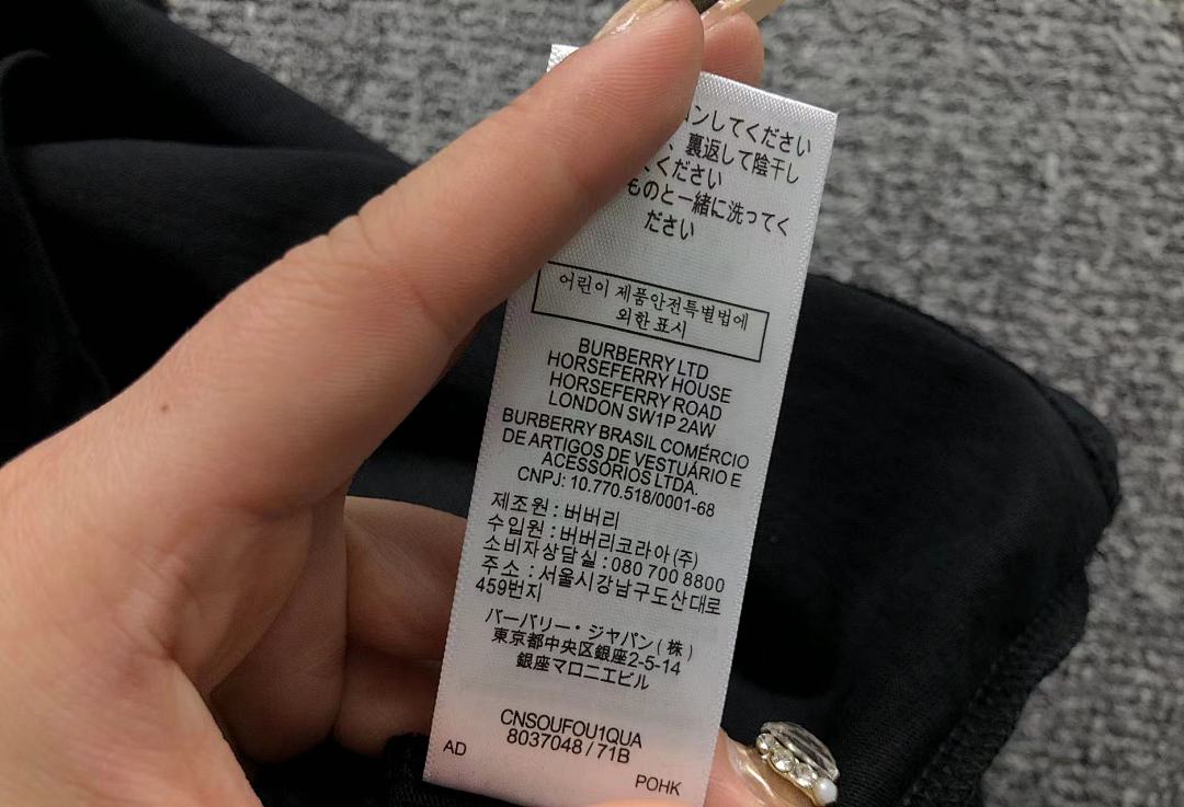 Burberry 138 B⭐R⭐E⭐RY T-SHIRT - Image 25