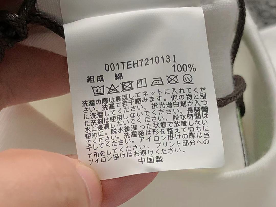 Bape 82 BAPE T-SHIRT 4206100198 (Im 170Cm 60Kg I Wear Size L In The Phot) - Image 18