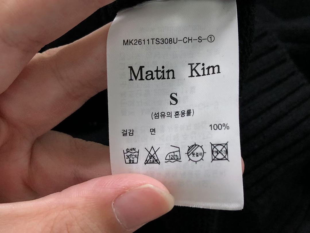 Unbranded 138 MA⭐⭐N⭐⭐M SWEATER 3204302917 (Im 170Cm 60Kg I Wear Size S In The Phot) - Image 15