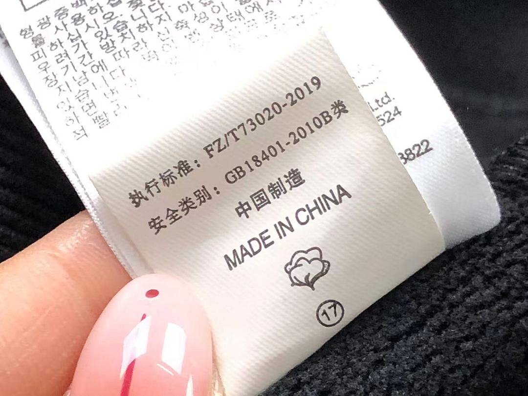 Unbranded 215 N⭐K⭐ HOODIE 412042001 (Im 170Cm 60Kg I Wear Size M In The Phot) - Image 26