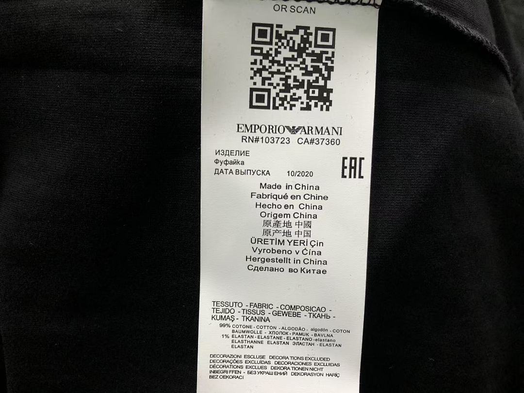 Unbranded 88 E⭐P⭐R⭐⭐ A⭐M⭐N⭐ T-SHIRT - Image 19