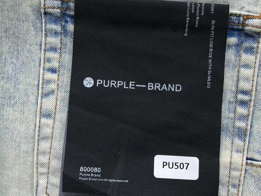 Purple 185 PURPLE SHORTS 3110202117 (Im 170Cm 60Kg I Wear Size 30 In The Phot) - Image 14