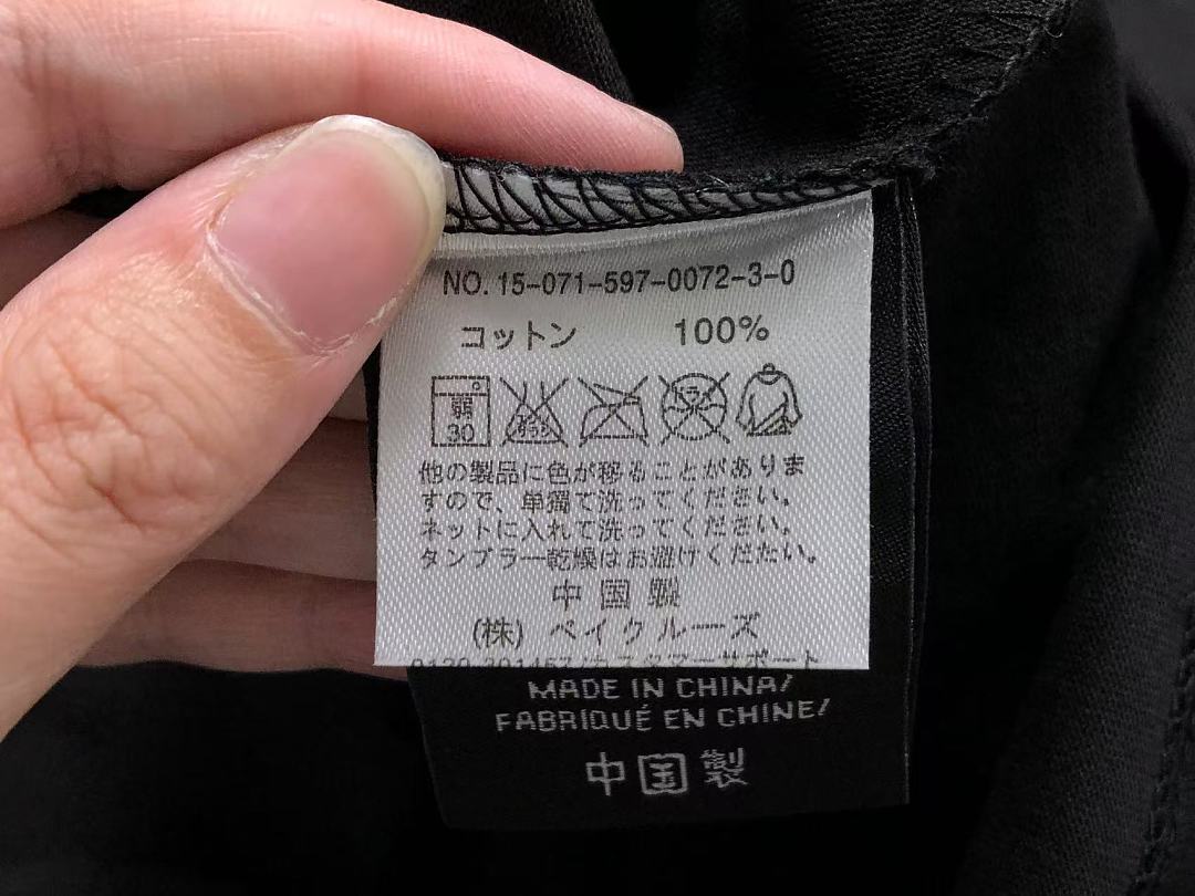Unbranded 98 HA⭐U⭐LA T-SHIRT 3204154917 (Im 170Cm 60Kg I Wear Size L In The Phot) - Image 24