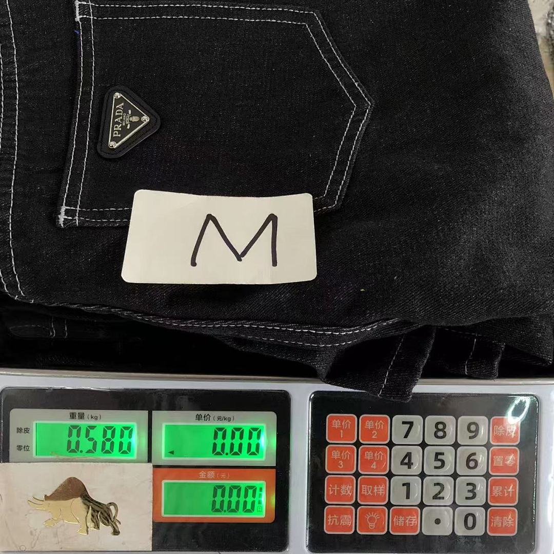 Prada TROUSERS185 P⭐A⭐A JACKET - Image 48