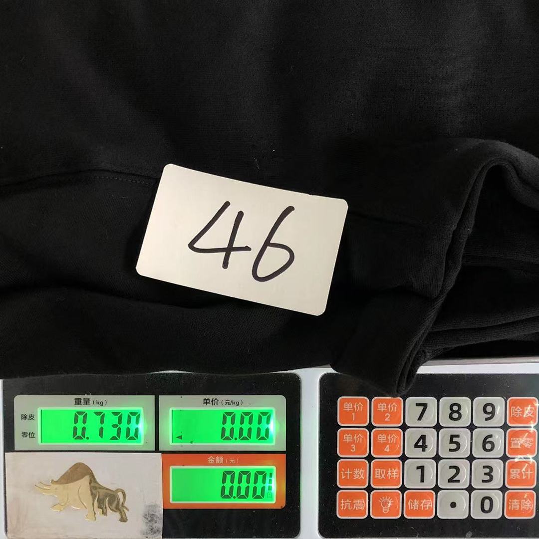 On Running 128 MAISON MARGIELA HOODIE 4107073186 (Im 170Cm 60Kg I Wear Size 46 In The Phot) - Image 27