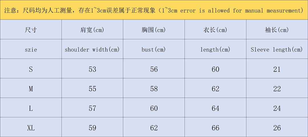 Mertra 88 M⭐RT⭐A T-SHIRT 121171034 (Im 170Cm 60Kg I Wear Size S In The Phot) - Image 2