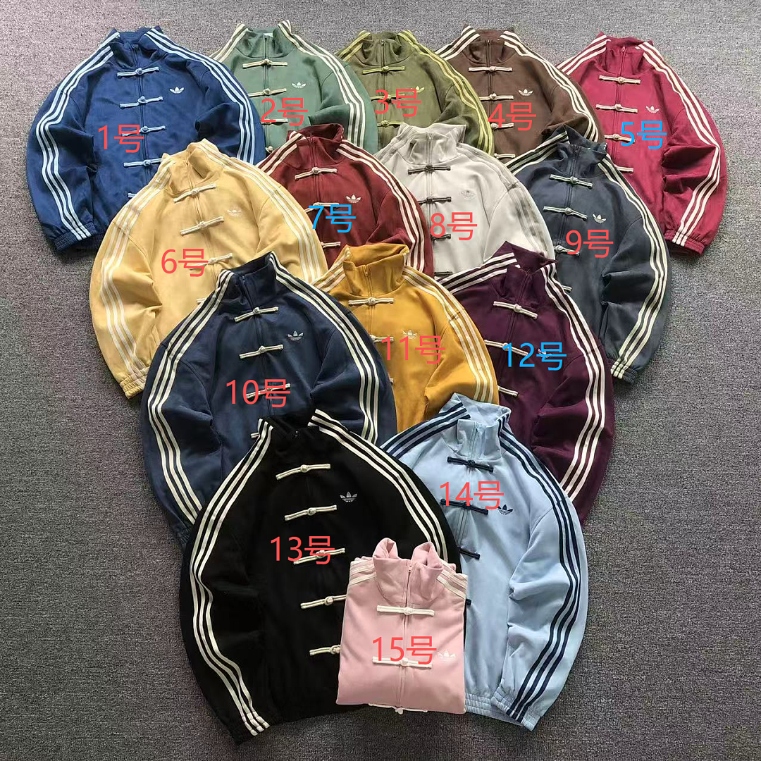 Adidas 268 A⭐I⭐AS JACKET 22080608001 (Im 170Cm 60Kg I Wear Size S In The Phot) - Image 2
