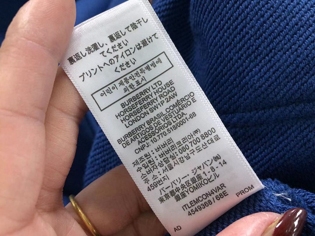 Unbranded 195 B⭐R⭐E⭐RY HOODIE 219133701 (Im 170Cm 60Kg I Wear Size M In The Phot) - Image 32