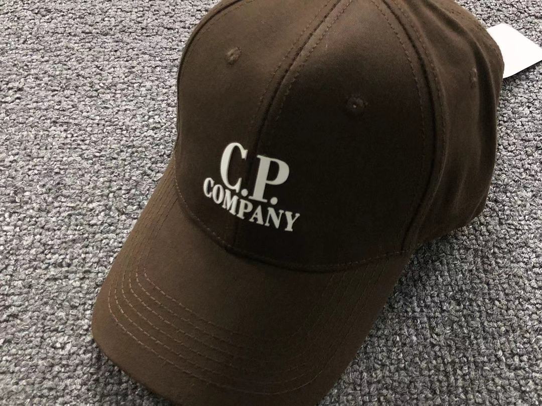 C.P. Company 88 CP - Image 17