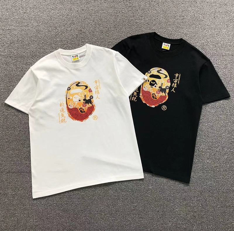 Bape Bape 98 T-SHIRT 4205291777 (Im 170Cm 60Kg I Wear Size M In The Phot), photo 1
