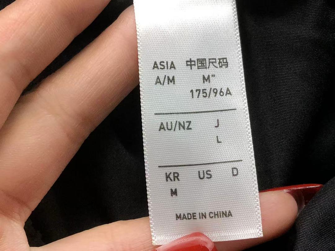 Adidas 165 A⭐I⭐AS LONG SKIRT FEMAIE - Image 14
