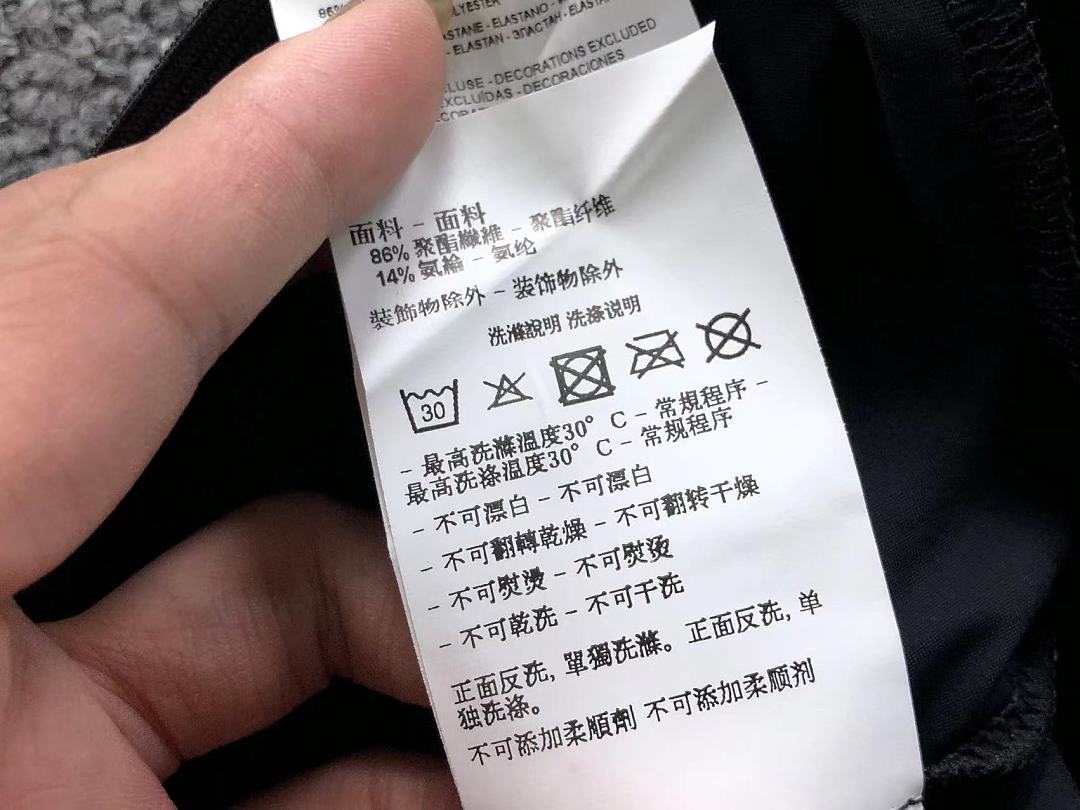 Unbranded 178 E⭐P⭐R⭐⭐ A⭐M⭐N⭐ T-SHIRT SHORTS 2207091504 (Im 170Cm 60Kg I Wear Size L In The Phot) - Image 44