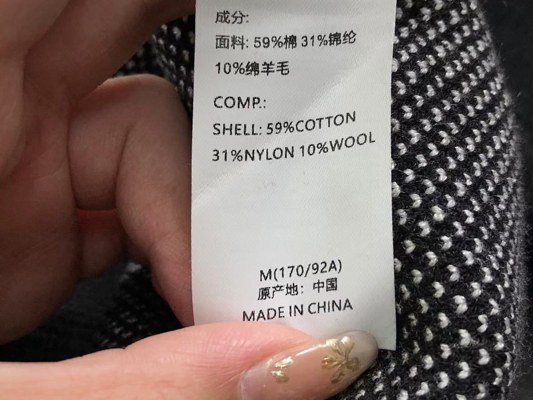 Undefeated 215 UNDEFEATED SWEATER 112241226 (Im 170Cm 57Kg I Wear Size M In The Phot) - Image 20