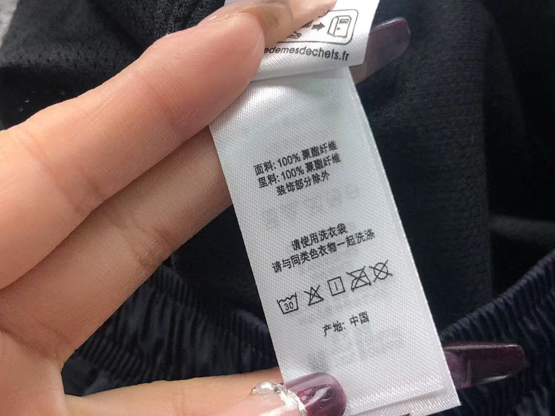 Supreme TROUSERS S⭐⭐R⭐⭐E UM⭐RO JACKET - Image 58