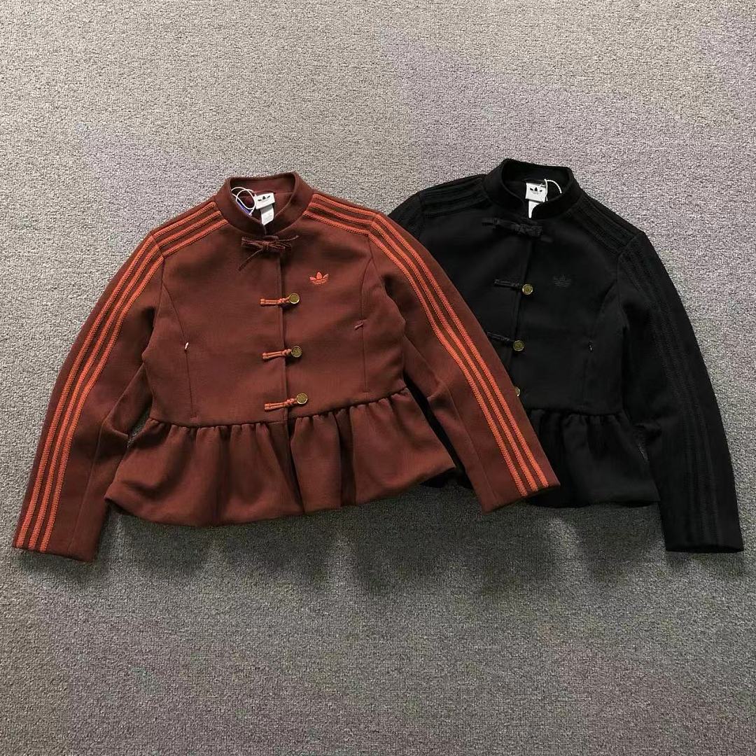 Adidas 228 A⭐I⭐AS JACKET FEMAIE