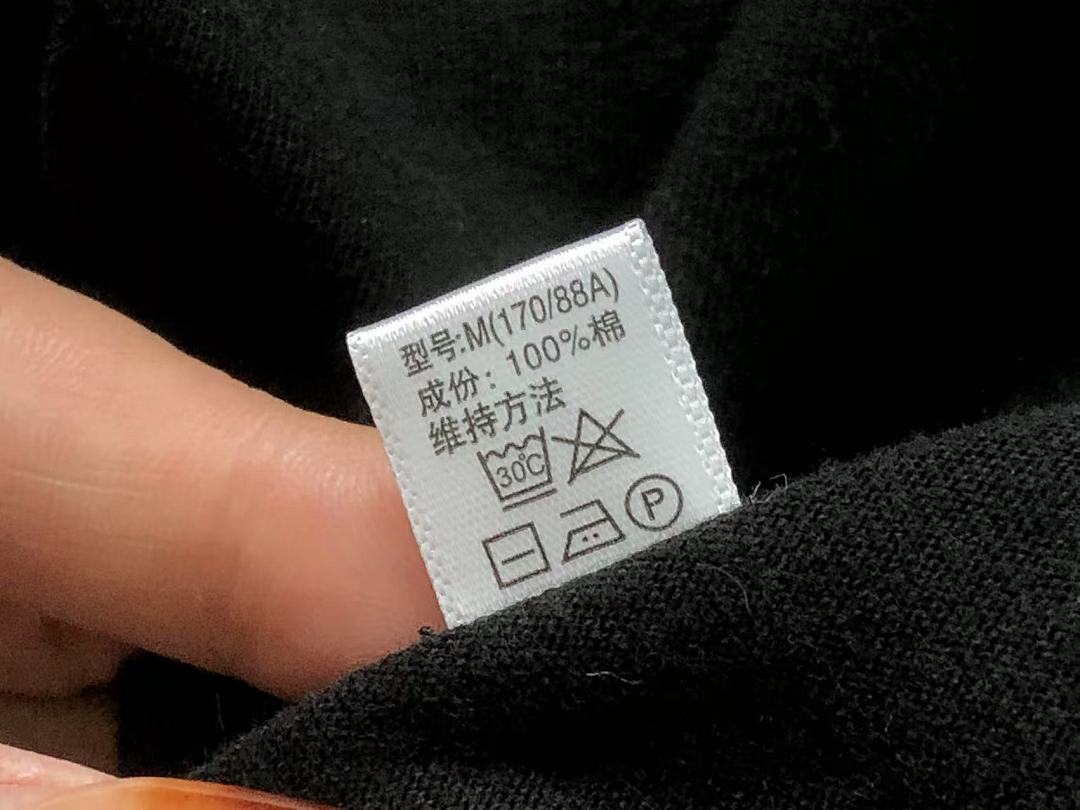 Supreme 95 S⭐⭐R⭐⭐E T-SHIRT 123140302 (Im 170Cm 60Kg I Wear Size M In The Phot) - Image 26