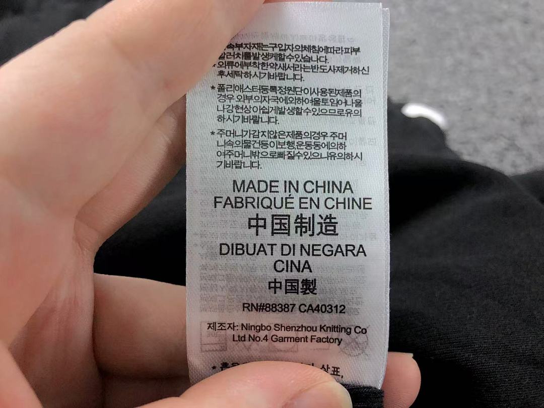 Adidas TROUSERS128 A⭐I⭐AS JACKET - Image 27