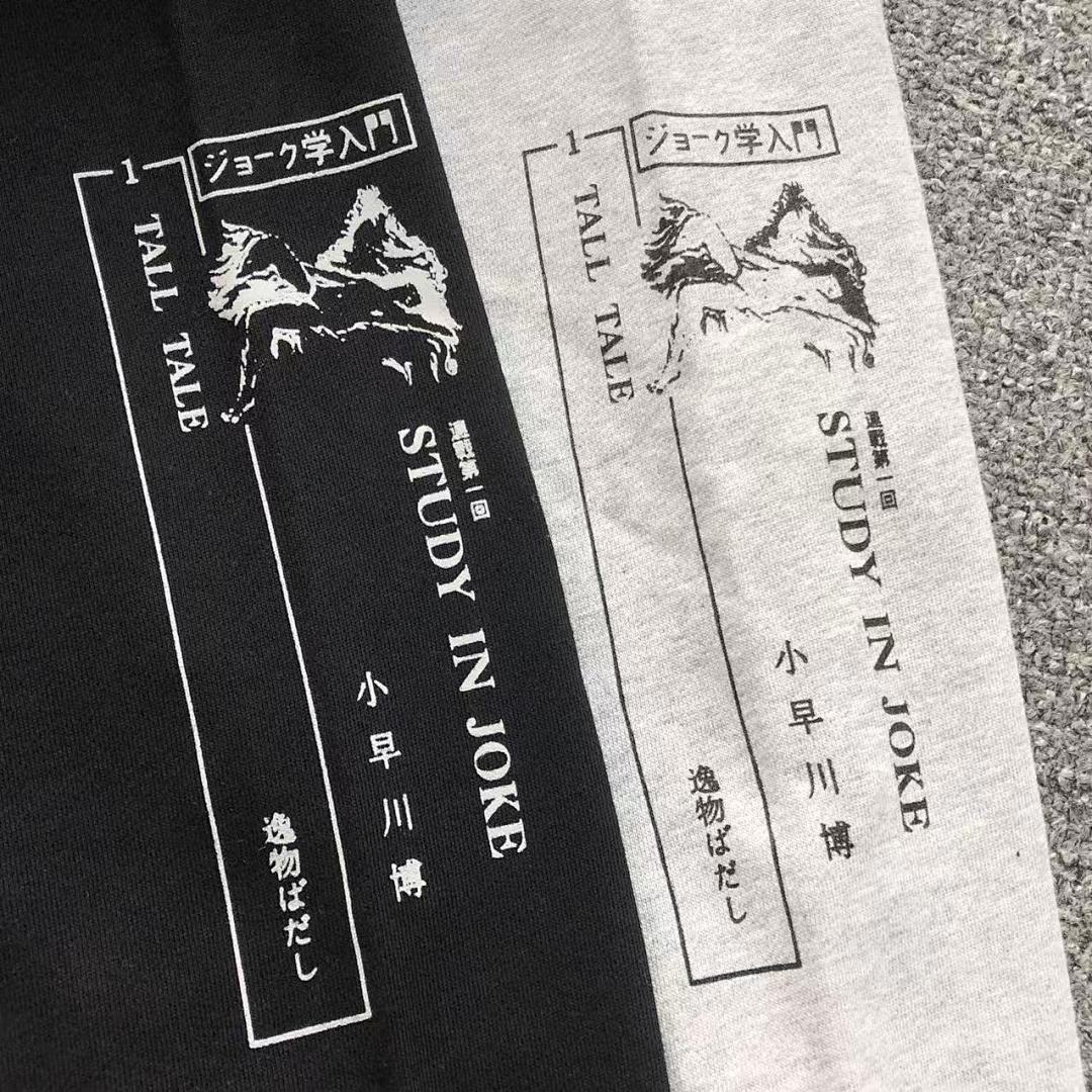 Chanel 178 ENFANTS RICHES DEPRIMES HOODIE 521703162 (Im 170Cm 60Kg I Wear Size S In The Phot) - Image 22