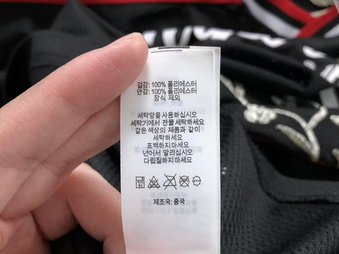 Supreme 245 S⭐⭐R⭐⭐E T-SHIRT 22060501001 (Im 170Cm 60Kg I Wear Size L In The Phot) - Image 37