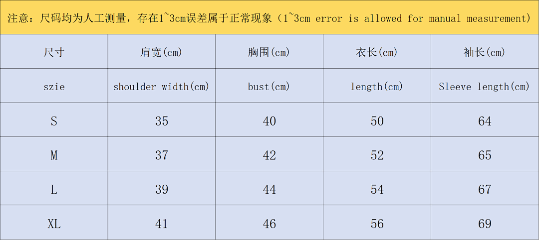 Casablanca 288 CASABLANCA SHORT SKIRT SWEATER FEMAIE - Image 2