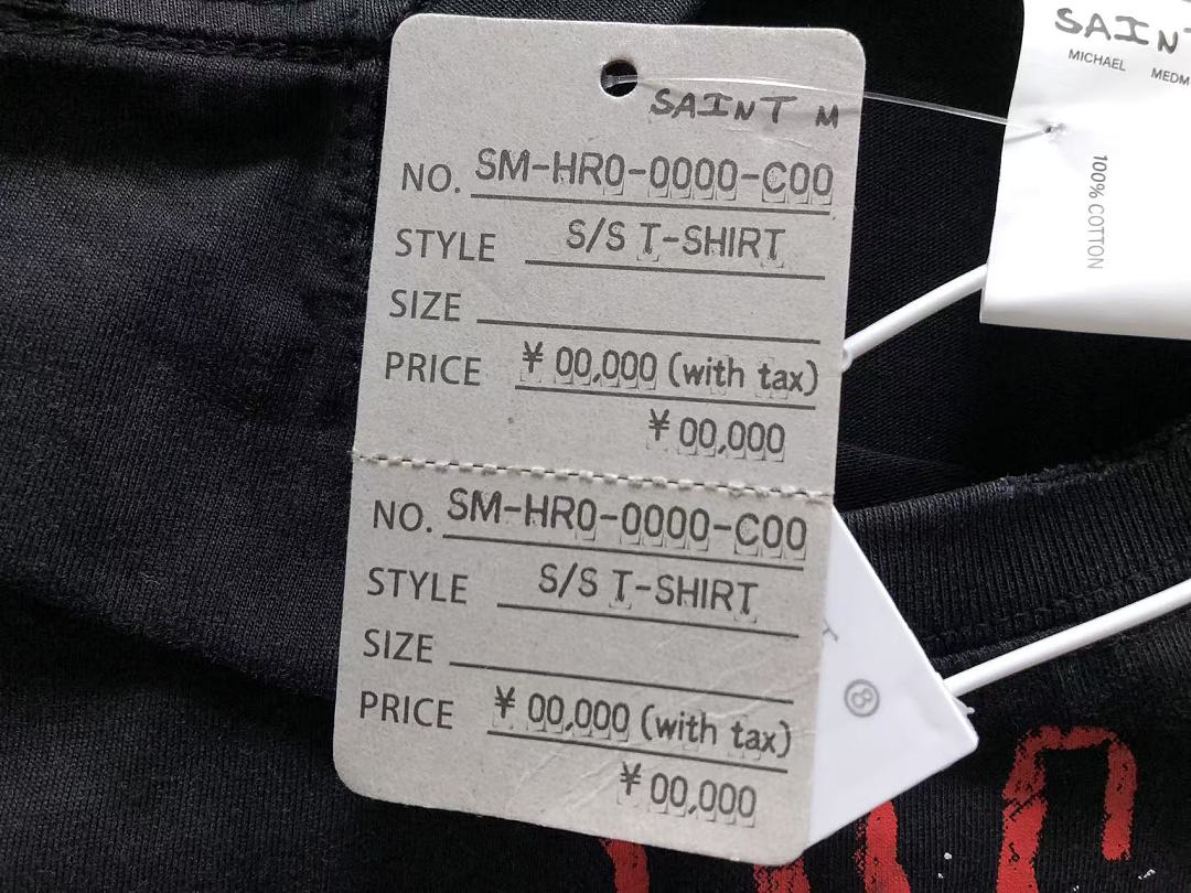 Chanel 105 SAINT MICHAEL T-SHIRT 42071703155 (Im 170Cm 60Kg I Wear Size S In The Phot) - Image 18