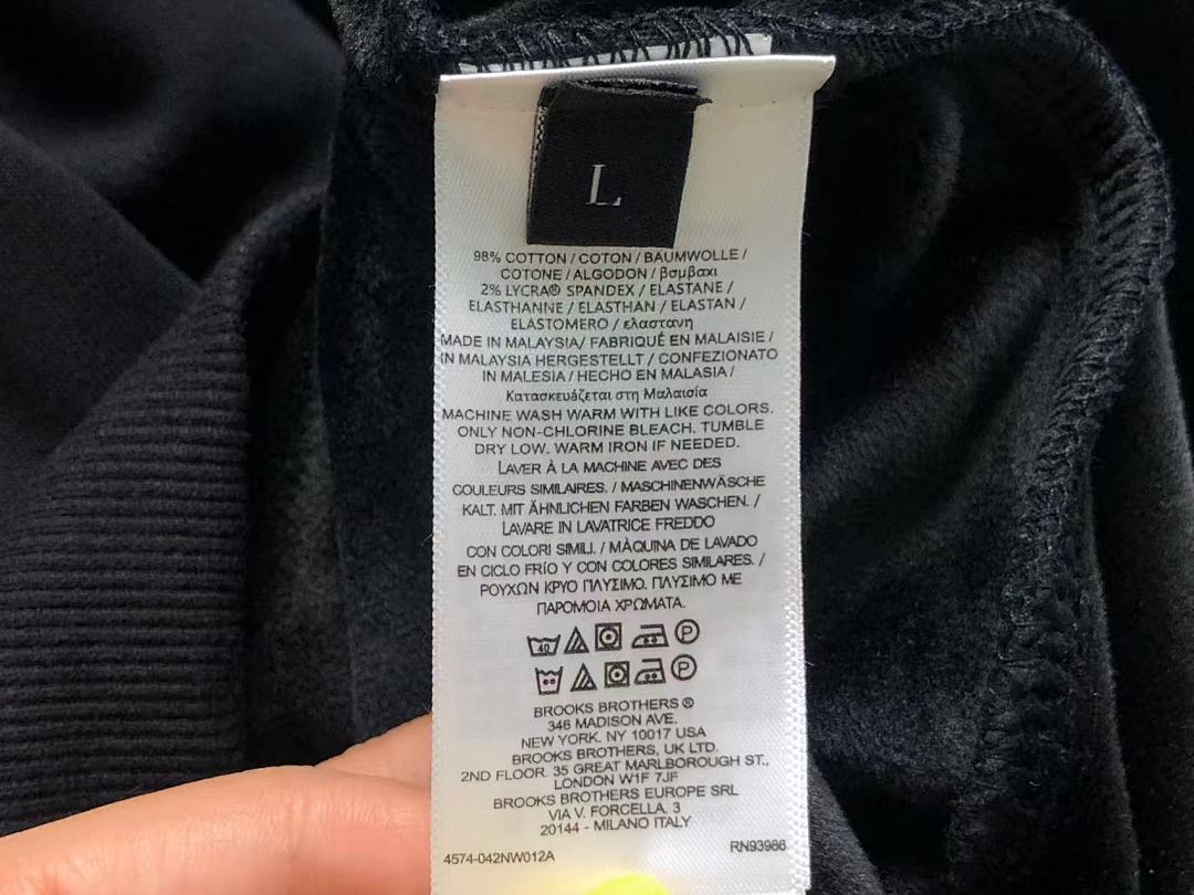 Unbranded 215 E⭐P⭐R⭐⭐ A⭐M⭐N⭐ HOODIE 2110212201 (Im 170Cm 60Kg I Wear Size L In The Phot) - Image 18