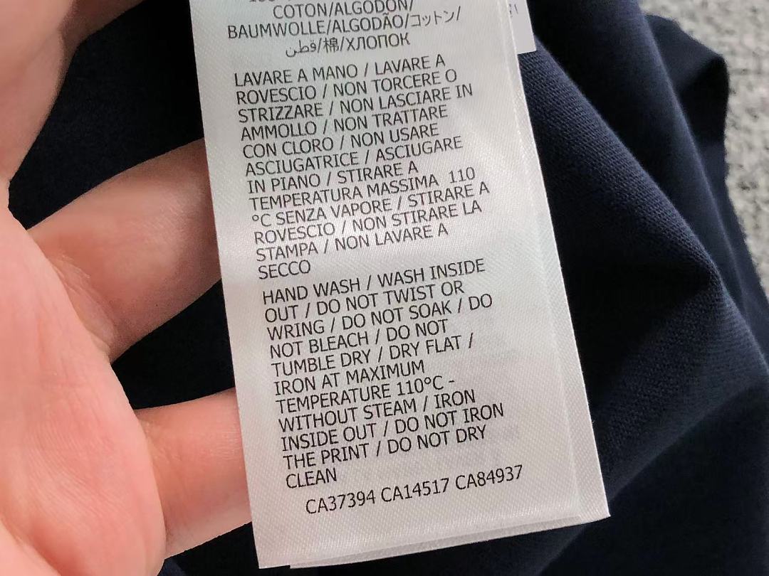 Gucci 135 G⭐C⭐I T-SHIRT 22050707125 (Im 170Cm 60Kg I Wear Size S In The Phot) - Image 25