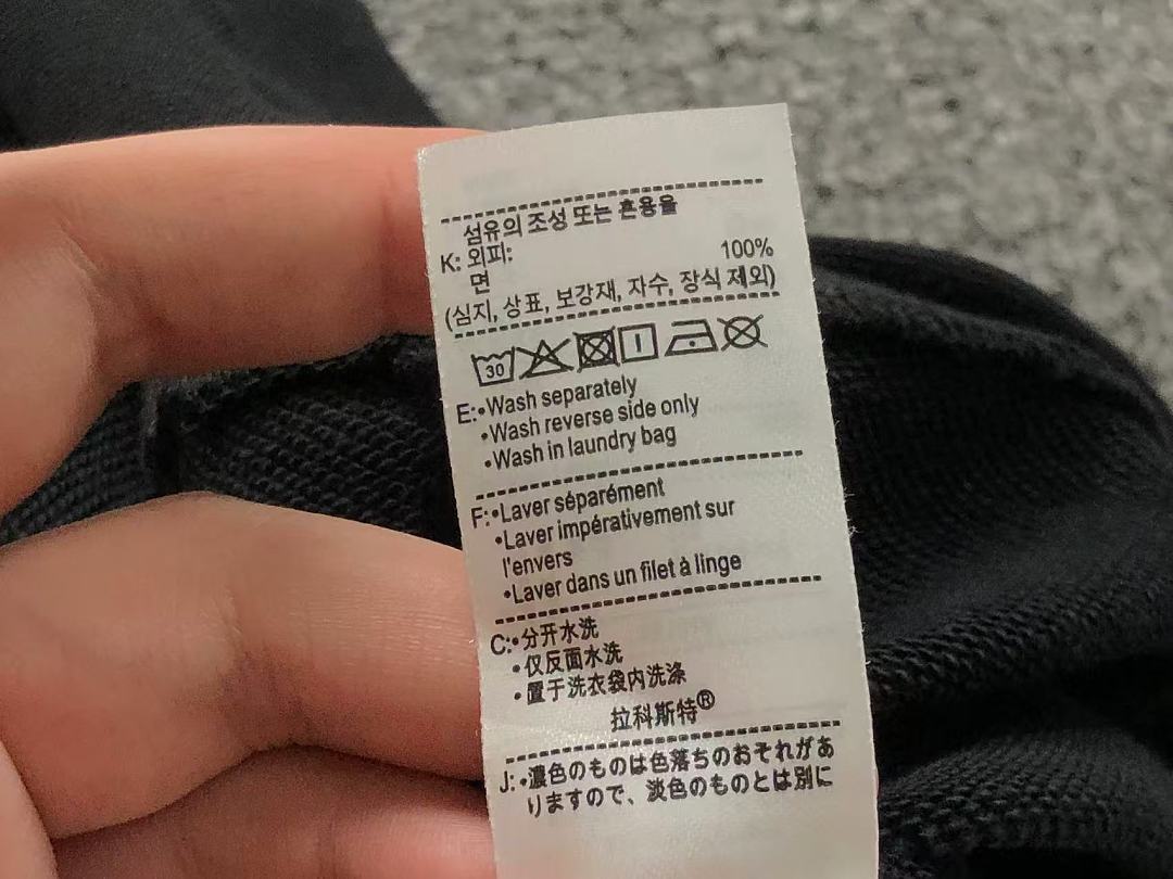 Lacoste 135 LACOSTE HOODIE 3208070303 (Im 170Cm 60Kg I Wear Size L In The Phot) - Image 23