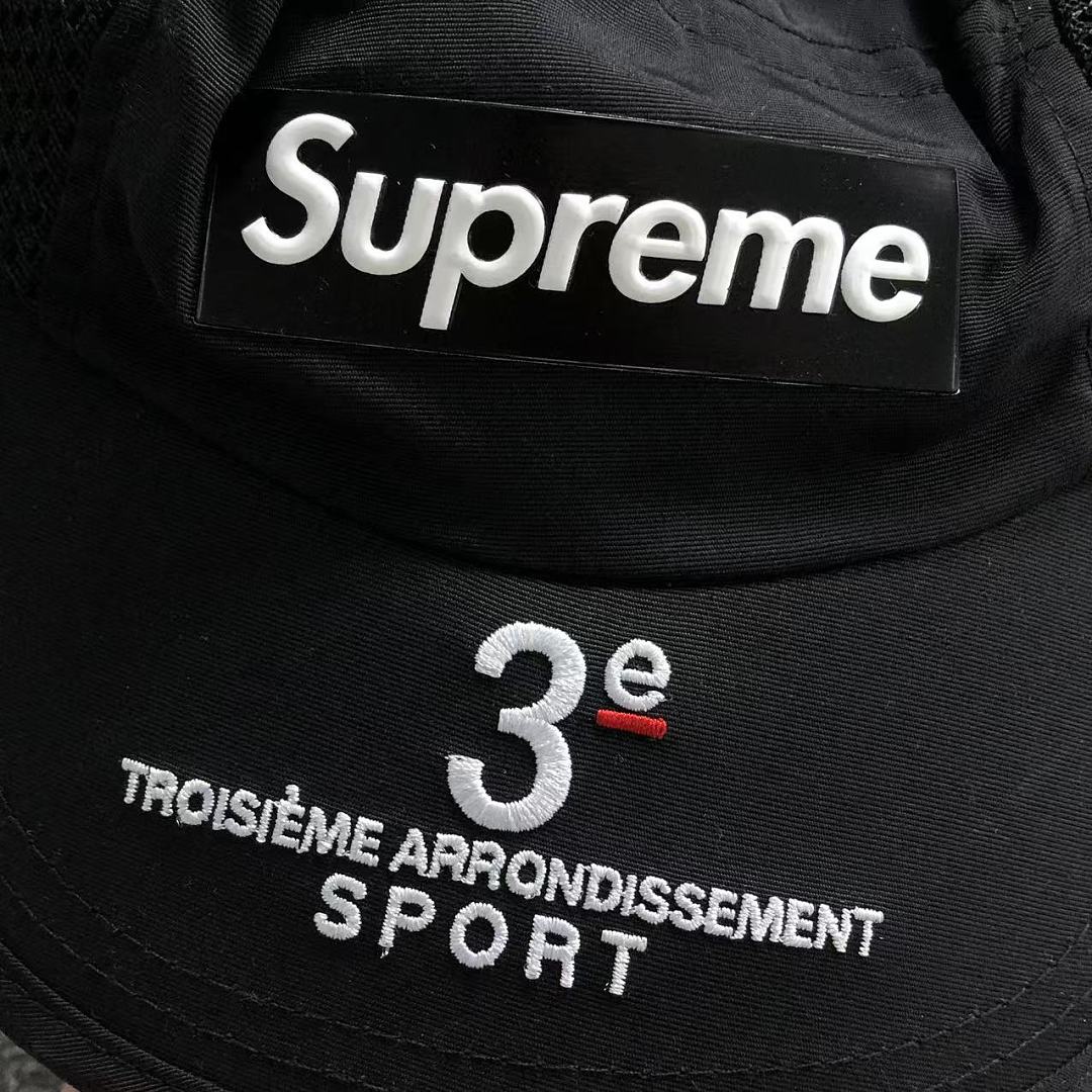 Supreme 105 S⭐⭐R⭐⭐E - Image 7