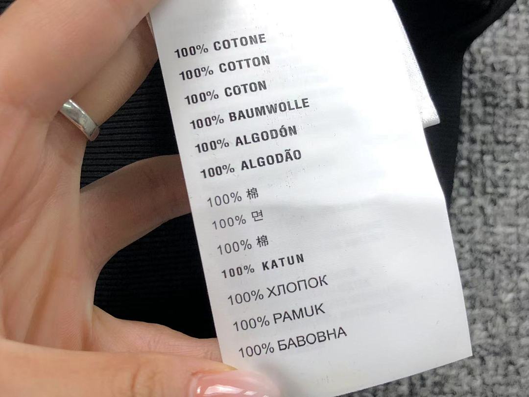 Miu Miu 128 M⭐U VEST FEMAIE - Image 20