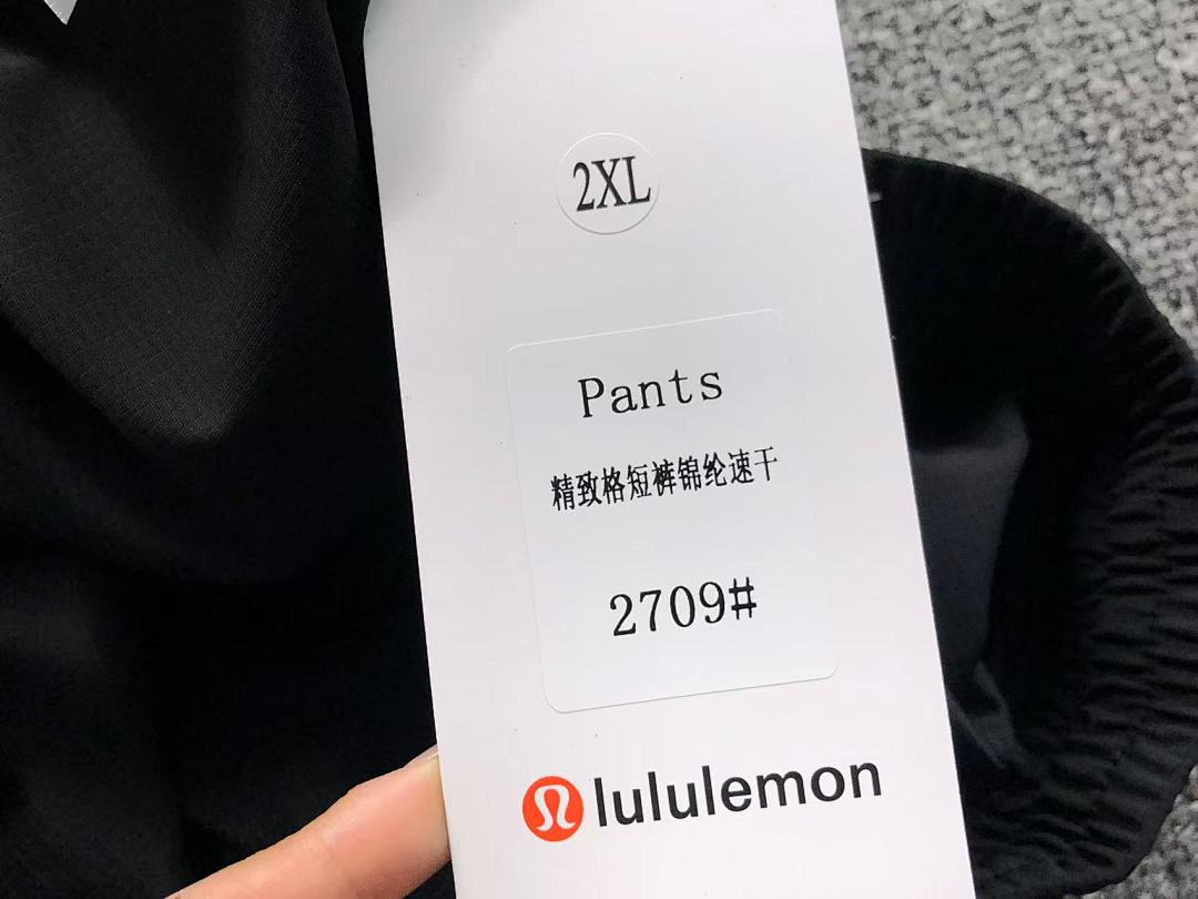 Unbranded 128 LULULEMON - Image 24