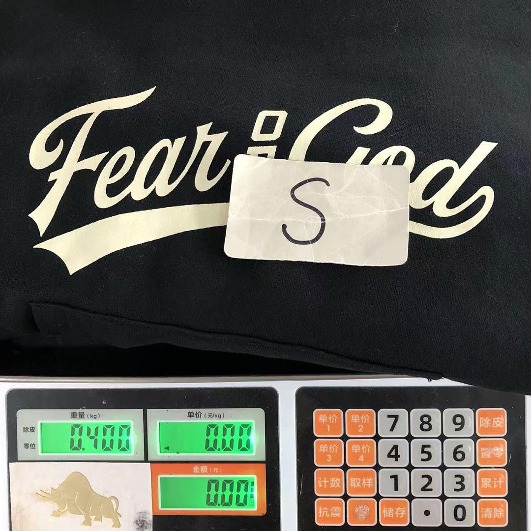 Fear of God TROUSERS FOG HOODIE - Image 85