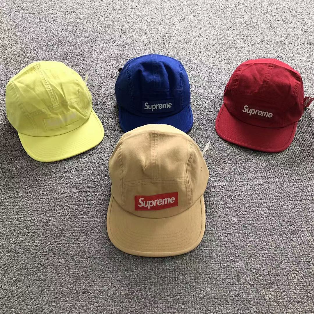 Supreme 105 S⭐⭐R⭐⭐E