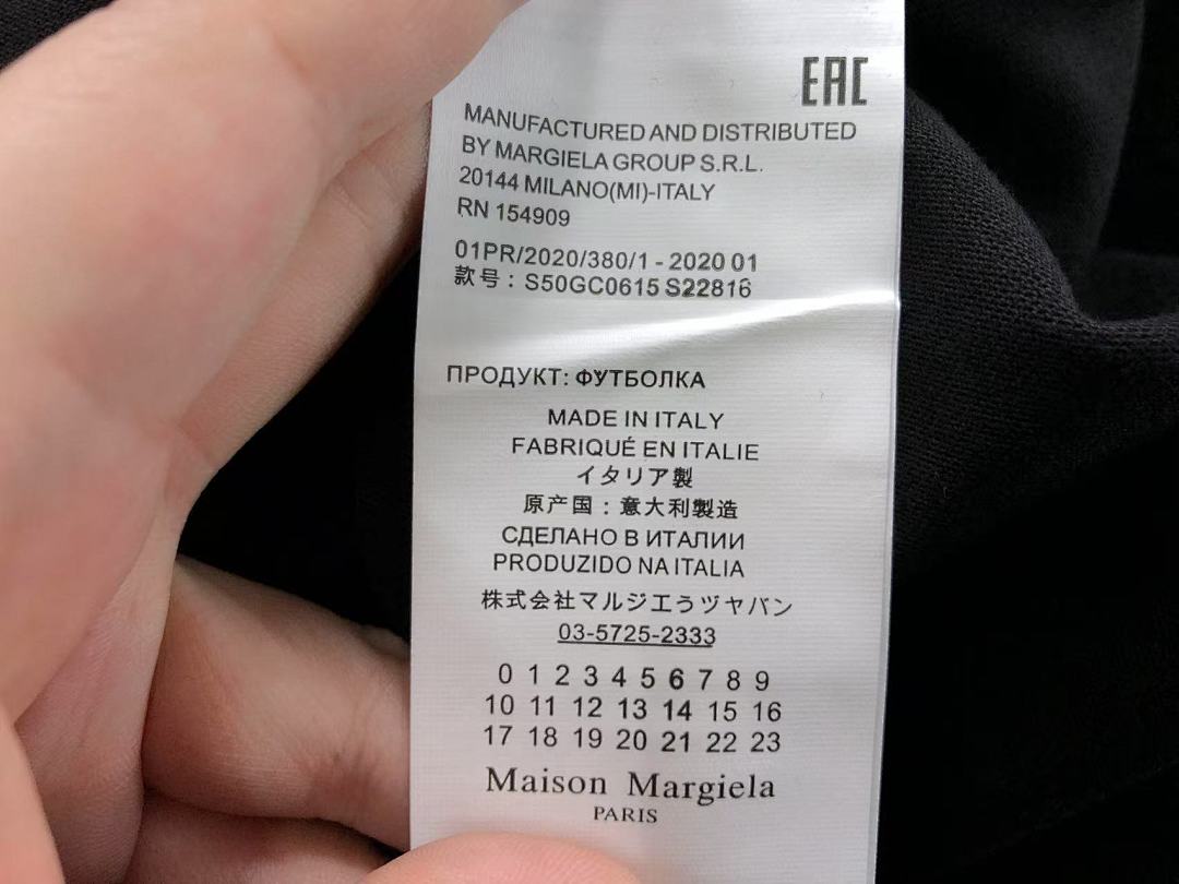 On Running 78 MAISON MARGIELA T-SHIRT 4107052786 (Im 170Cm 60Kg I Wear Size 46 In The Phot) - Image 23