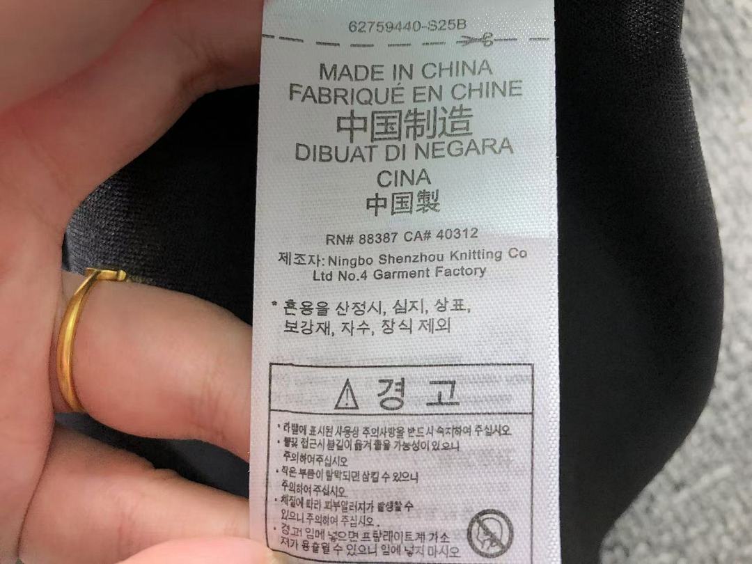 Adidas 135 A⭐I⭐AS HOODIE 1109010235 (Im 170Cm 60Kg I Wear Size S In The Phot) - Image 26