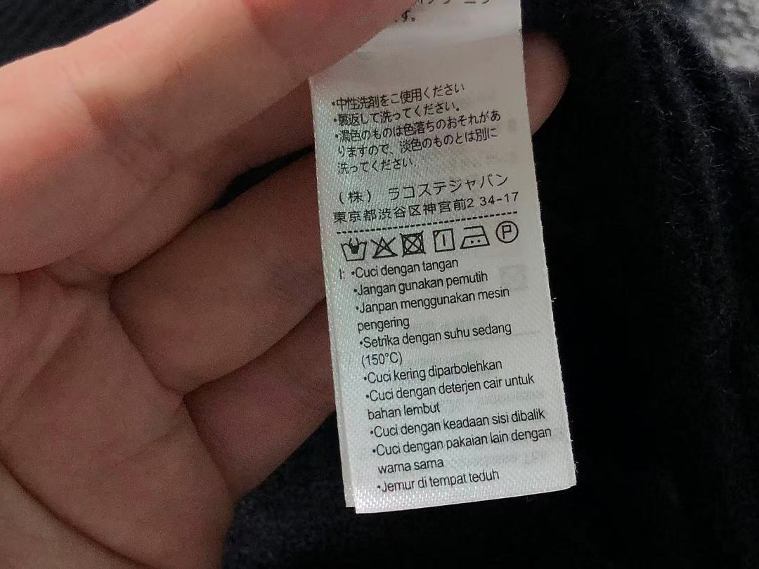 Lacoste 195 LACOSTE SWEATER 127310109 (Im 170Cm 60Kg I Wear Size M In The Phot) - Image 22