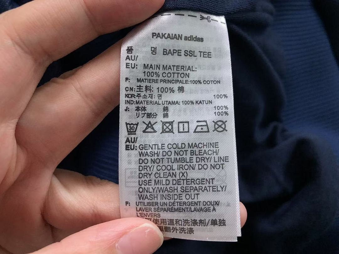 Adidas 188 A⭐I⭐AS JACKET 1283105159 (Im 170Cm 60Kg I Wear Size S In The Phot) - Image 24