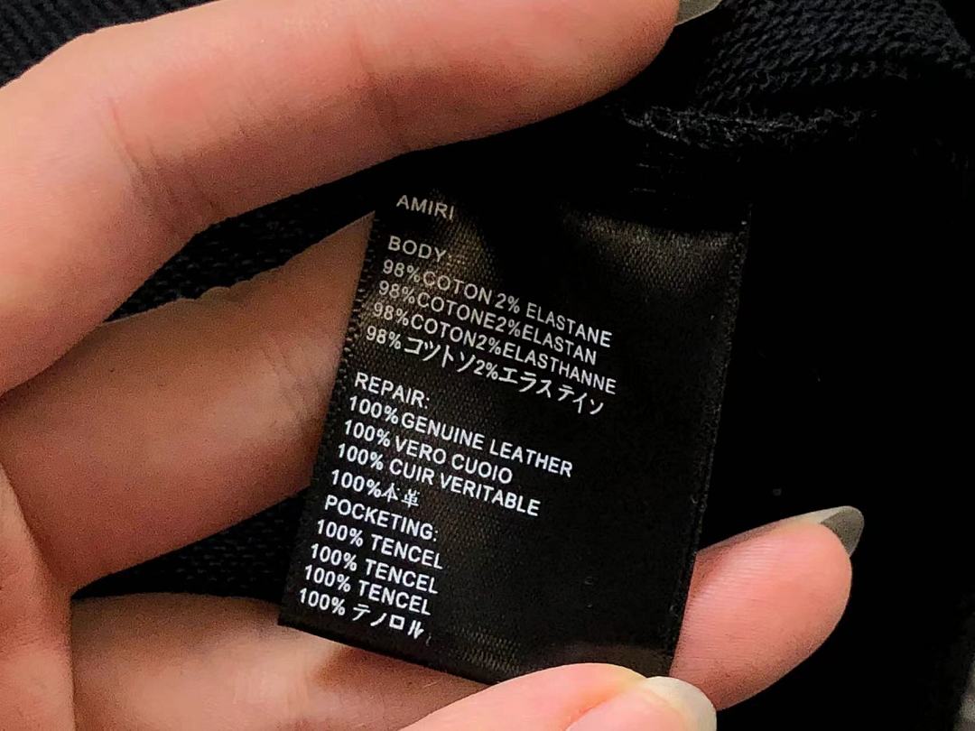 AMIRI 175 AMIRI - Image 17