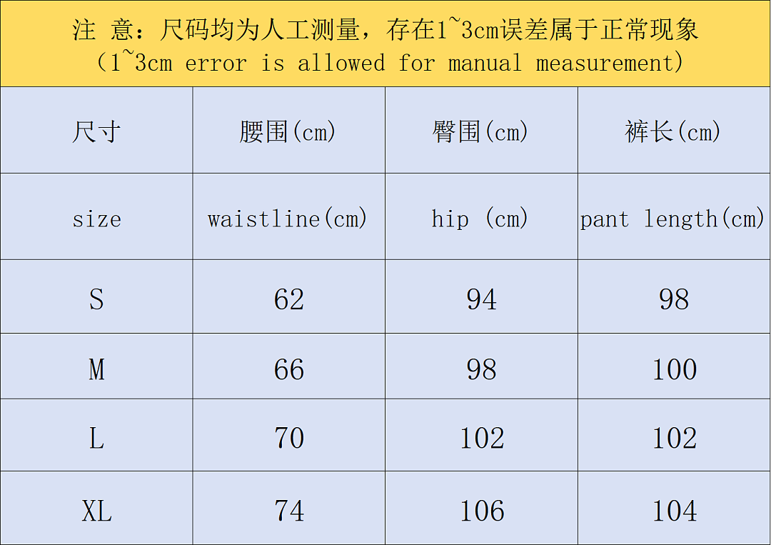 Adidas 139 A⭐I⭐AS TROUSERS 4206090577 (Im 170Cm 60Kg I Wear Size M In The Phot) - Image 2