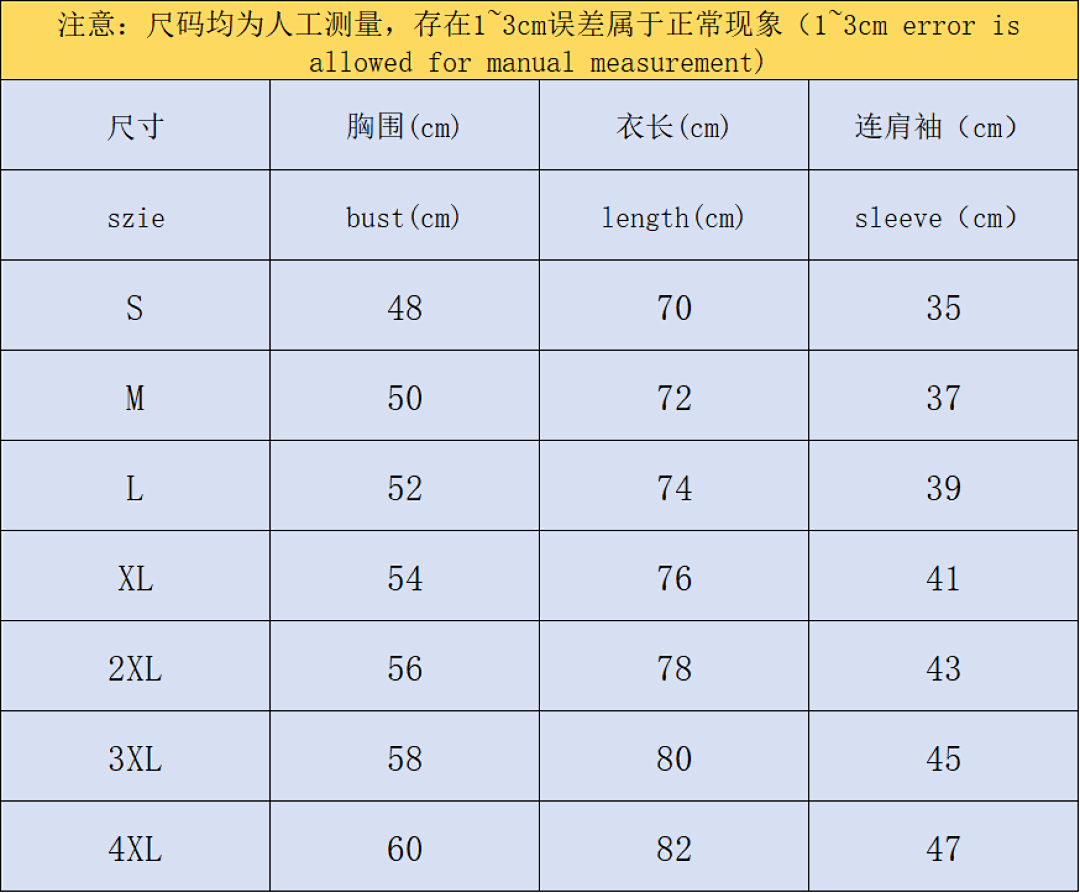 Unbranded 75 FOOTBALL T-SHIRT 11021607002 (Im 170Cm 57Kg I Wear Size XS In The Phot) - Image 2