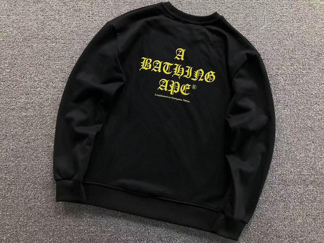 Bape 125 BAPE HOODIE 4111281017 (Im 170Cm 55Kg I Wear Size S In The Phot) - Image 8
