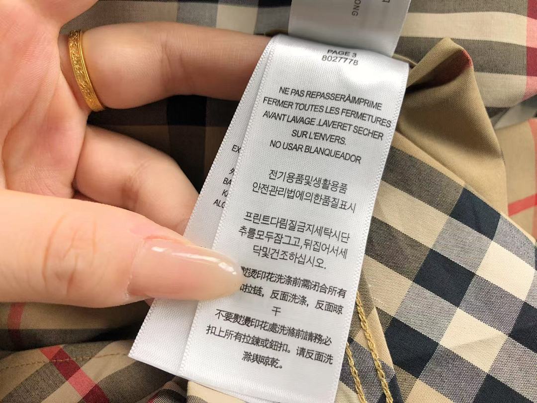 Burberry 188 B⭐R⭐E⭐RY SHIRT 3106120817 (Im 170Cm 60Kg I Wear Size M In The Phot) - Image 15