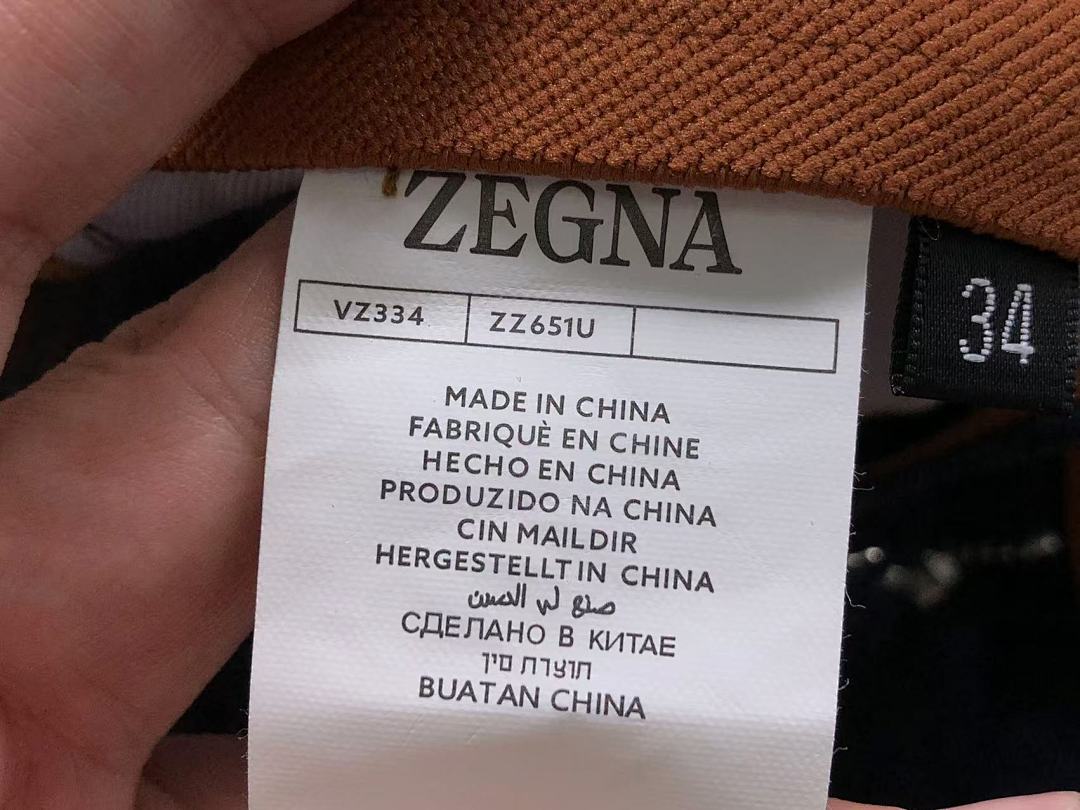 Zegna 225 ERMENEGILDO ZEGNA - Image 24