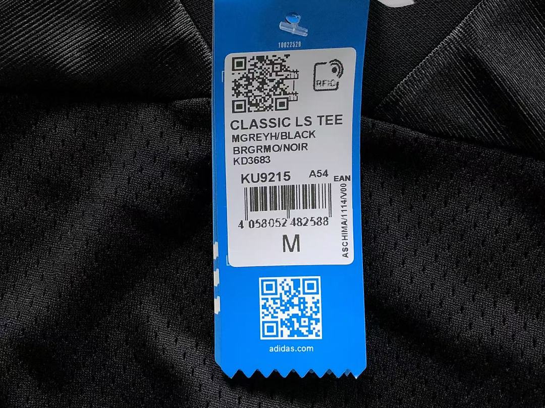 Adidas 128 A⭐I⭐AS T-SHIRT 4203031677 (Im 170Cm 60Kg I Wear Size M In The Phot) - Image 23