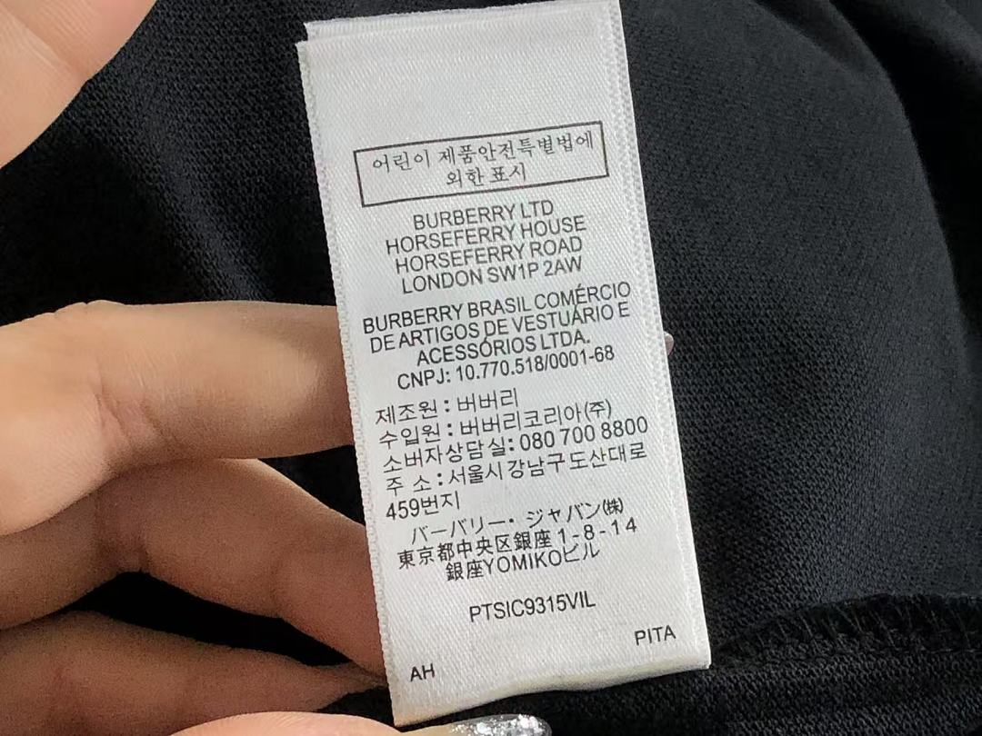 Burberry 125 B⭐R⭐E⭐RY POLO 560408106 (Im 170Cm 60Kg I Wear Size M In The Phot) - Image 22