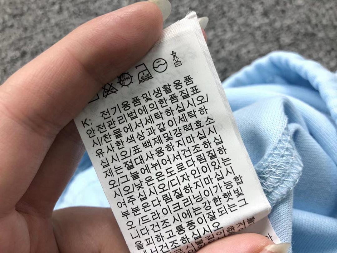 Nike TROUSERS148 N⭐K⭐ NO⭐T⭐ HOODIE - Image 77