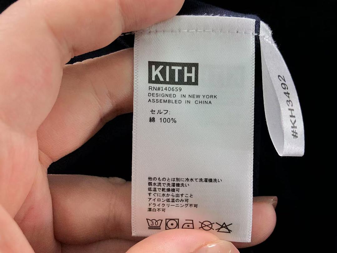 Kith 95 KITH T-SHIRT 1107033295 (Im 170Cm 60Kg I Wear Size XL In The Phot) - Image 22