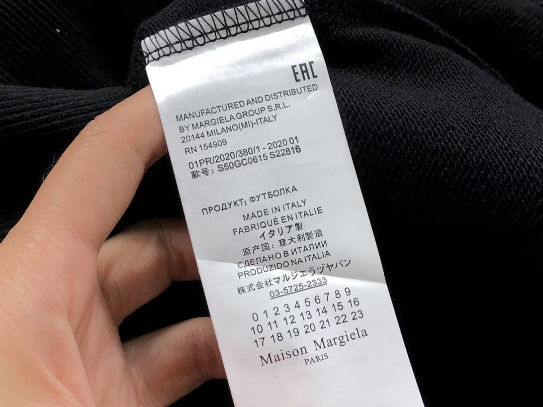 On Running 115 MAISON MARGIELA HOODIE 58260986 (Im 170Cm 60Kg I Wear Size 46 In The Phot) - Image 16